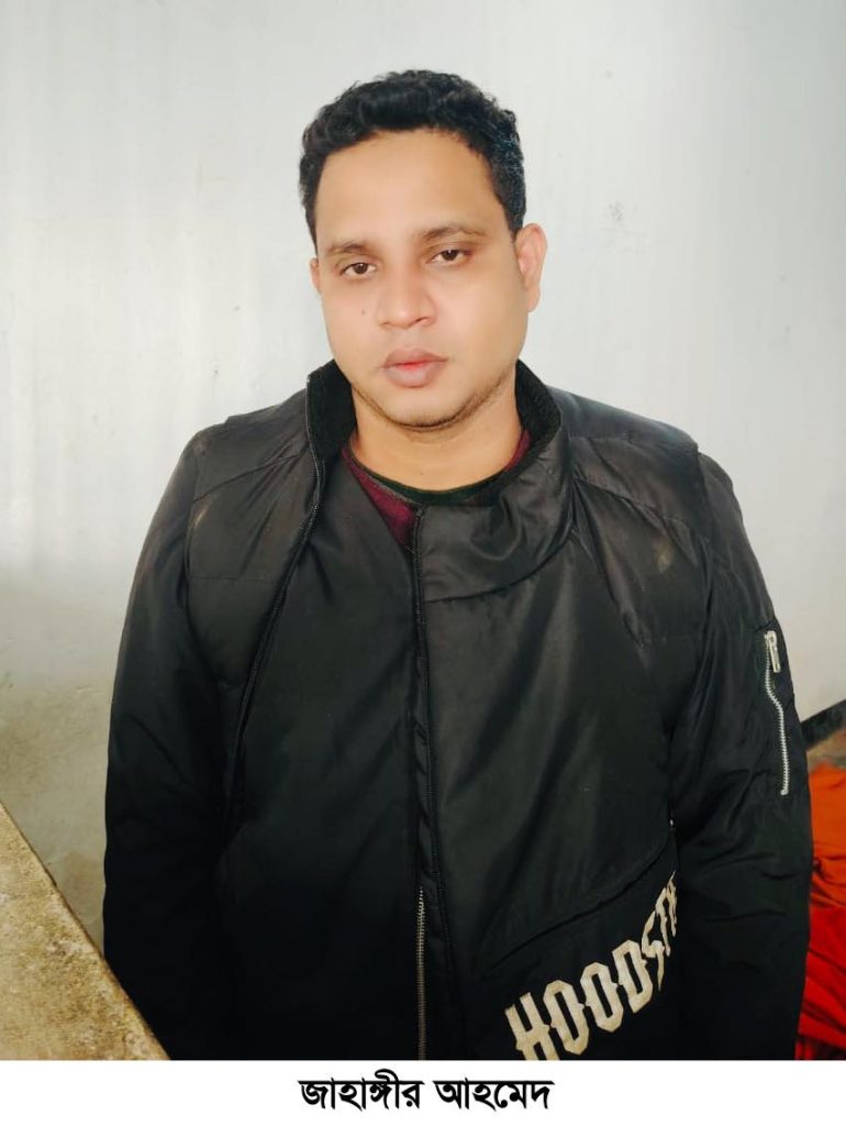 বিশ্বনাথে মাদকসহ যুবক গ্রেফতার