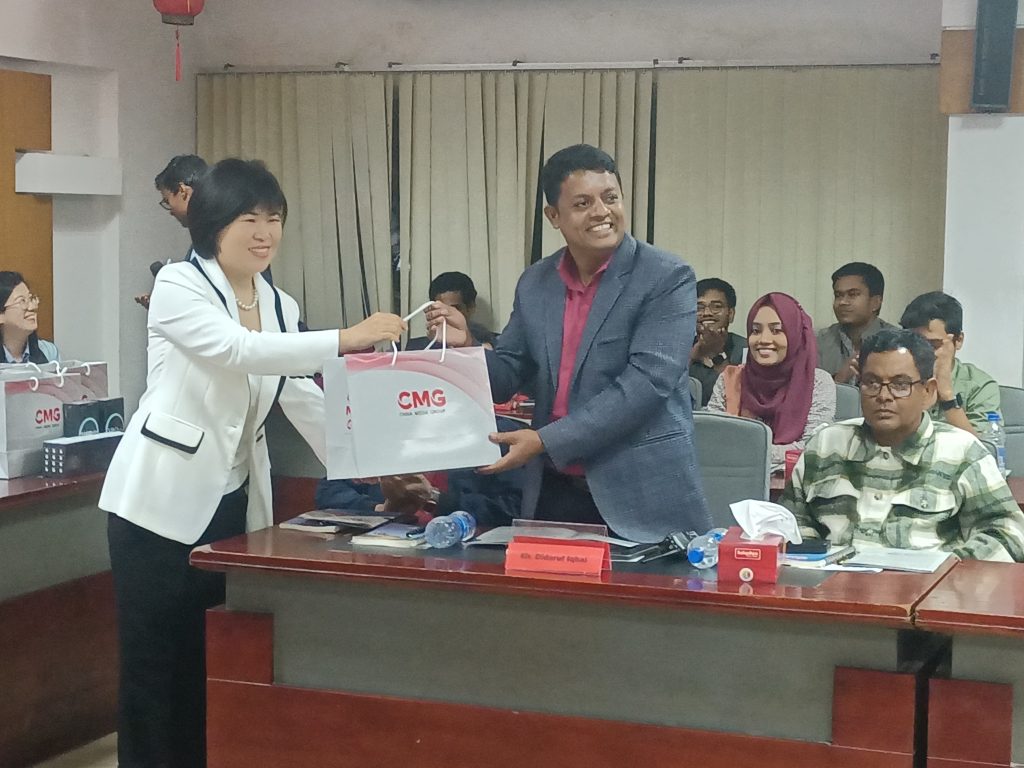 চায়না মিডিয়া গ্রুপের “মিট দ্য অডিয়েন্স” অনুষ্ঠিত