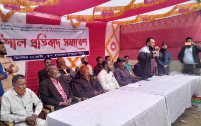 ভাত দে কাপড় দে নইলে পাথর কোয়ারী খুলে দে