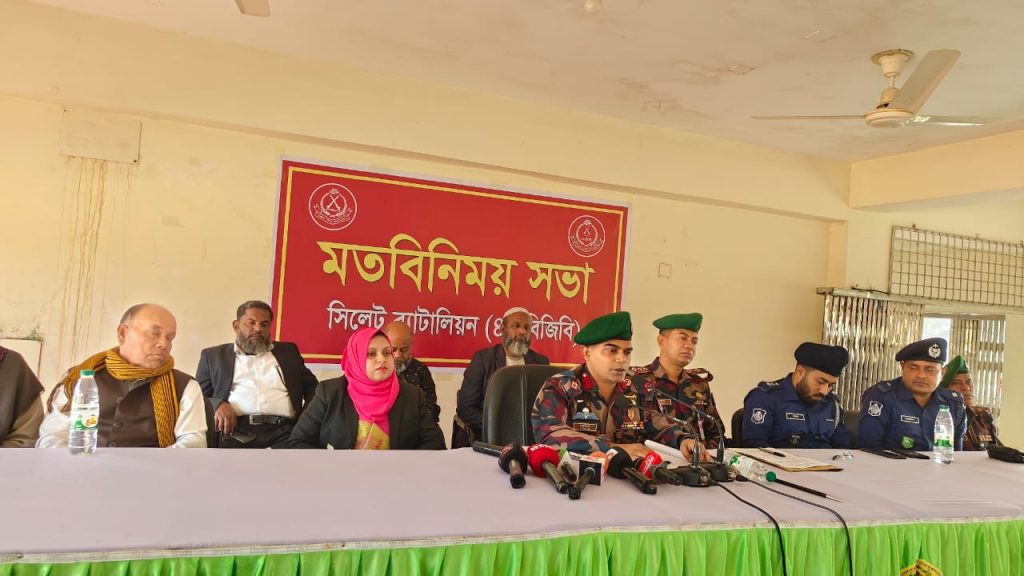 সিলেট ৪৮ বিজিবি’র মতবিনিময় সভা ও ফ্রি মেডিক্যাল ক্যাম্পেইন