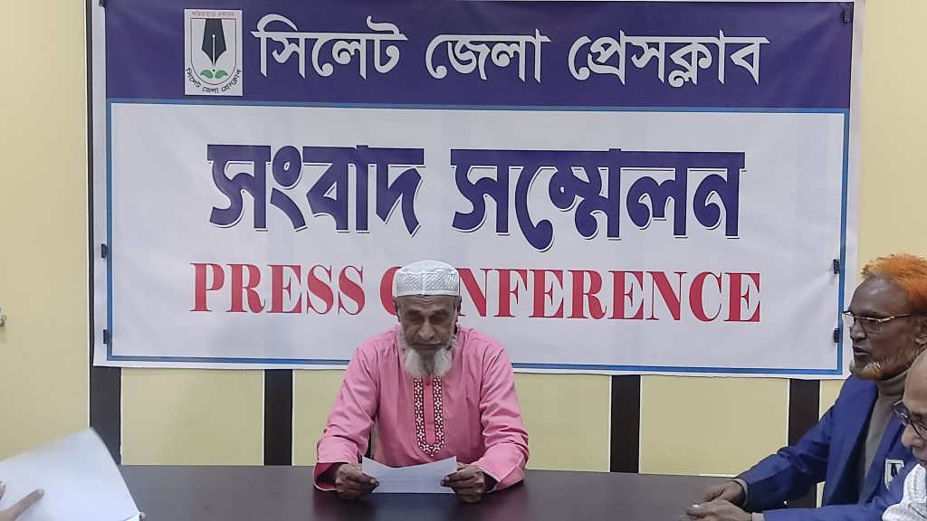 সম্পত্তির লোভে পিতাকে ছেলের নির্যাতন