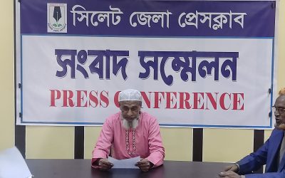 সম্পত্তির লোভে পিতাকে ছেলের নির্যাতন
