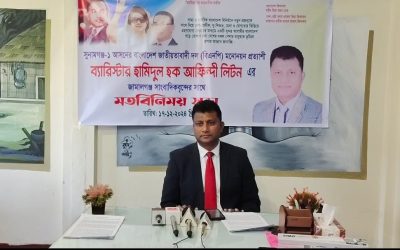 সুনামগঞ্জ-১ আসনে বিএনপির মনোনয়ন প্রত্যাশী ব্যারিস্টার লিটনের সাংবাদিকদের সাথে মতবিনিময়