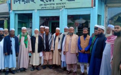 শায়খুল হাদিস রাহ. আজীবন খেলাফত প্রতিষ্ঠার লক্ষ্যে সংগ্রাম করে গেছেন: মাওলানা নুরুদ্দিন আহমদ