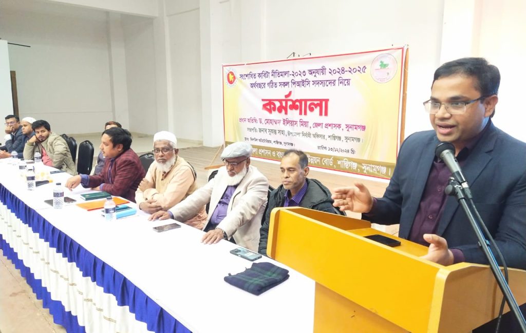 নির্ধারিত সময়ে সঠিক নিয়মে স্বচ্ছভাবে বাঁধের কাজ শেষ করার তাগিদ