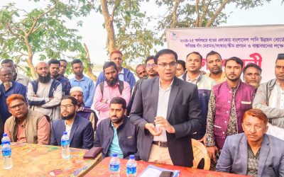 শান্তিগঞ্জের দেখার হাওরে বেনি বাঁধের বাস্তবায়ন কমিটির গণশুনানি