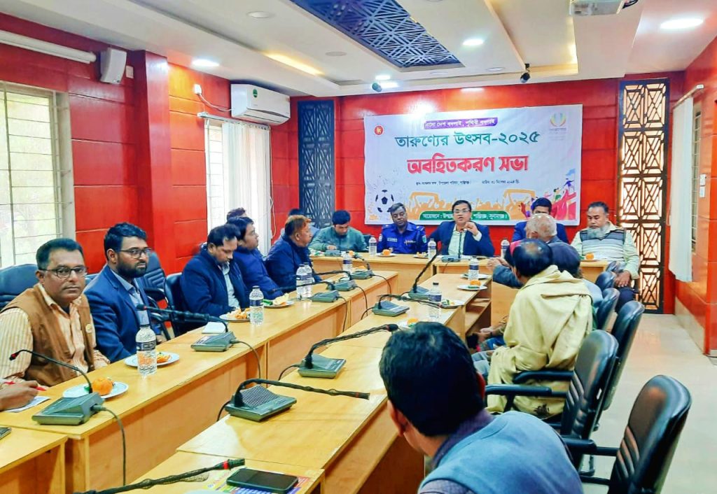 শান্তিগঞ্জে তারুণ্যের উৎসবের অবহিতকরণ সভা