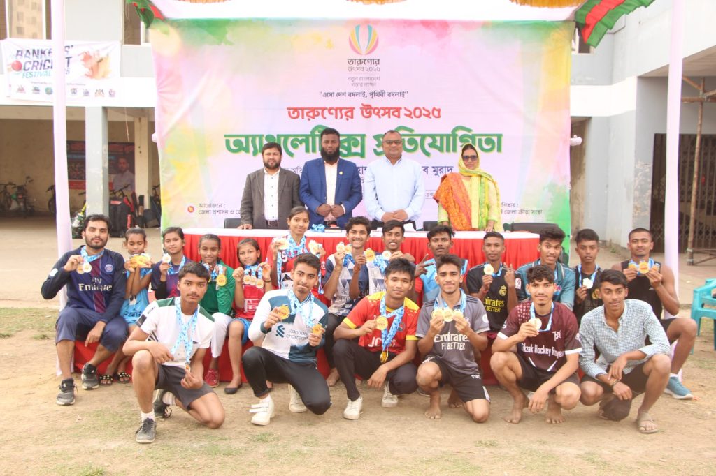 সিলেটে আন্তঃ উপজেলা অ্যাথলেটিক্স প্রতিযোগিতা অনুষ্ঠিত