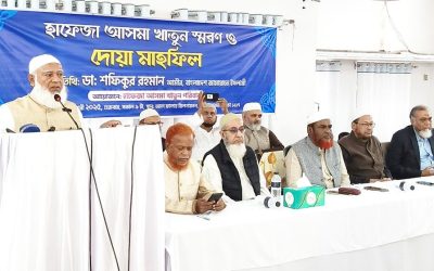 ফ্যাসিজম দুনিয়া-আখিরাতে কারো জন্য কল্যাণকর নয় : জামায়াত আমির