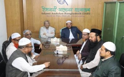 বিএনপির সঙ্গে ইসলামী আন্দোলনের বৈঠক, নেয়া হলো যেসব সিদ্ধান্ত