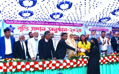 বিশ্বনাথে ৫৭৪ জন শিক্ষার্থীকে প্রবাসী এডুকেশন ট্রাস্টের বৃত্তি প্রদান 