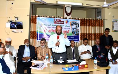 শিক্ষার্থীদের ফ্রি কম্পিউটার প্রশিক্ষণ দিবে বিশ্বনাথ প্রবাসী এডুকেশন ট্রাস্ট