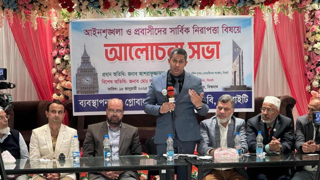 রেমিট্যান্স যোদ্ধাদের শ্রম ও ঘামের মাধ্যমে দেশের অনেক সংকট নিরসন হয় : আশরাফুজ্জামান পিপিএম 