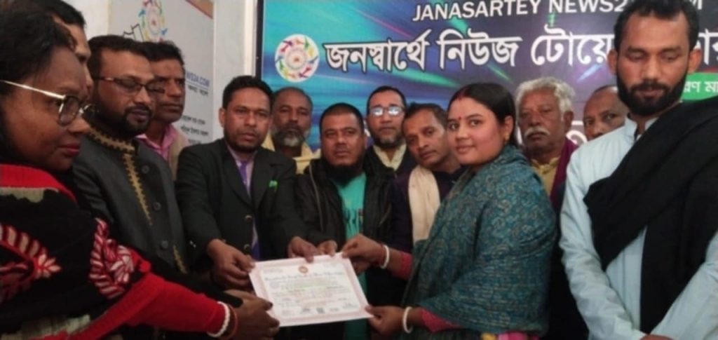 দিরাইয়ে দিনব্যাপী পল্লী চিকিৎসক ও নার্সিং কোর্সের সনদপত্র বিতরণ ও আলোচনা সভা অনুষ্ঠিত