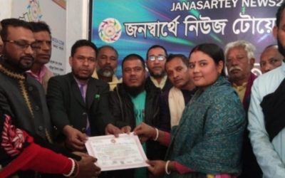 দিরাইয়ে দিনব্যাপী পল্লী চিকিৎসক ও নার্সিং কোর্সের সনদপত্র বিতরণ ও আলোচনা সভা অনুষ্ঠিত