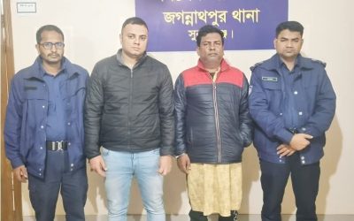 জগন্নাথপুরে অনিময় দুর্নীতির অভিযোগে নির্বাচন কর্মকর্তাসহ দুইজন আটক