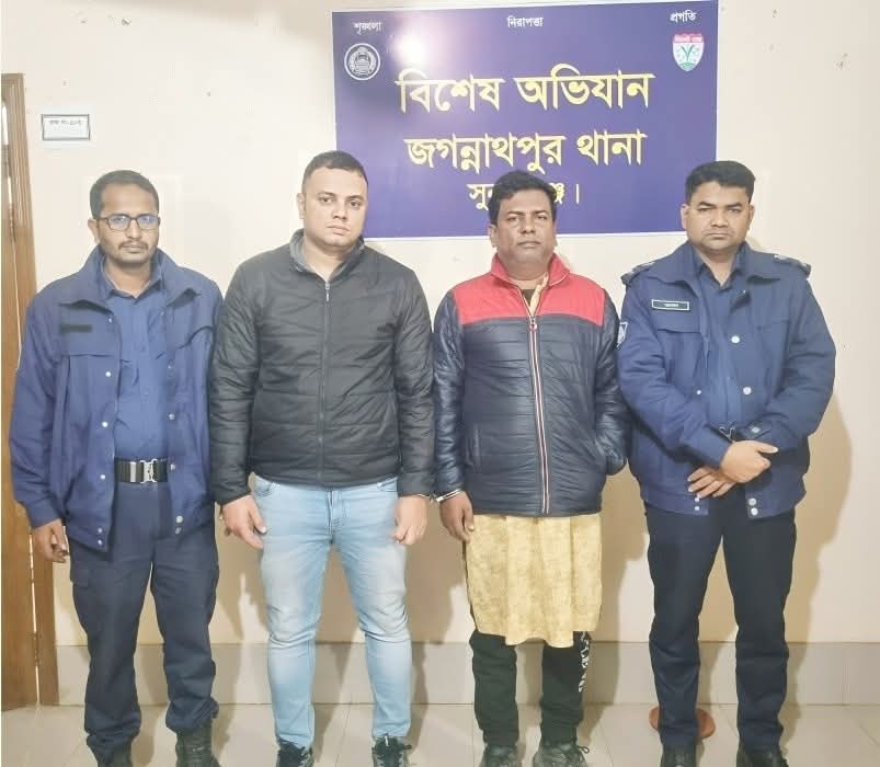 জগন্নাথপুরে অনিময় দুর্নীতির অভিযোগে নির্বাচন কর্মকর্তাসহ দুইজন আটক