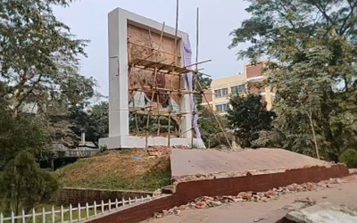 সিলেটে ভেঙে ফেলা হলো শেখ মুজিবের ম্যুরাল