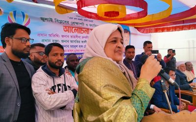 আমাদের সজাগ থাকতে হবে আর যেন কোনো ফ্যাসিস্ট মাথা চেপে না বসে : তাহসিনা রুশদীর লুনা