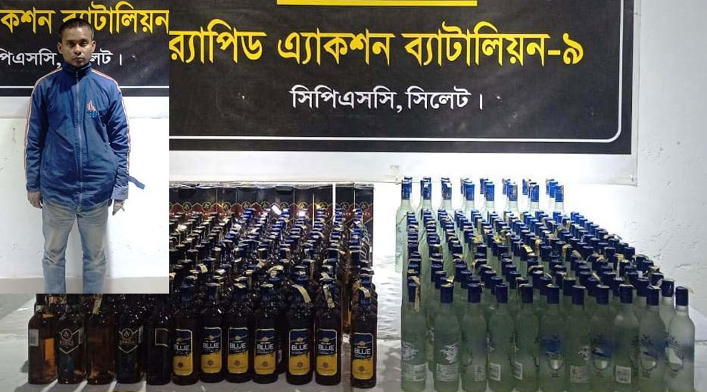 তেমুখি থেকে মাদকসহ একজনকে ধরলো র‌্যাব