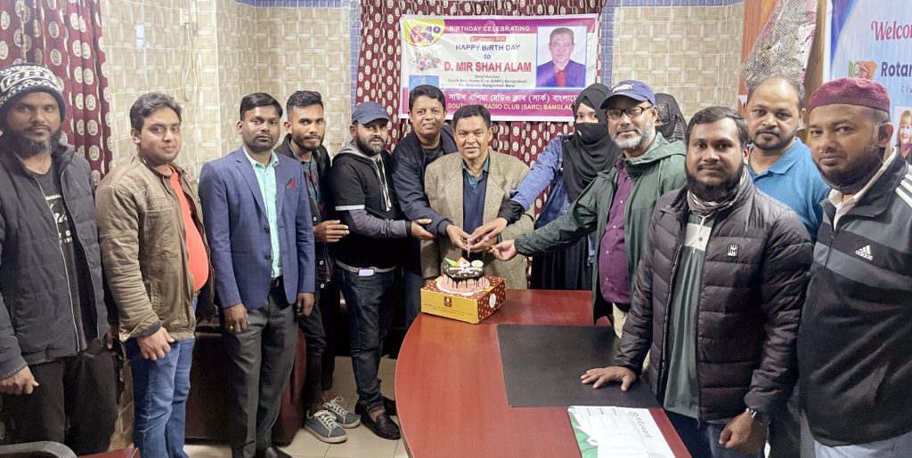 মিডিয়া ব্যক্তিত্ব মির শাহ আলমের জন্মদিন পালন