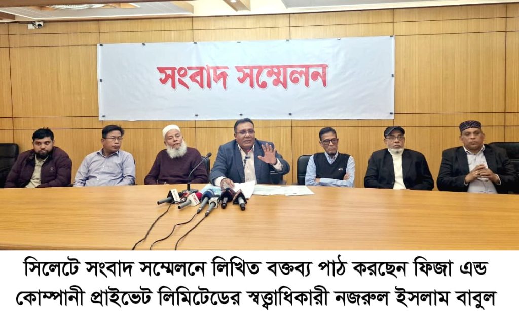 কোন রাজনৈতিক দলের সাথে সম্পৃক্ত নন নজরুল ইসলাম বাবুল, জাপা ছেড়েছেন গত আগস্টে