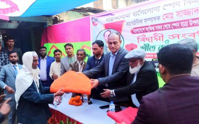 শান্তিগঞ্জে প্রবাসী বিএনপি নেতাকে সংবর্ধনা ও শীতবস্ত্র বিতরণ