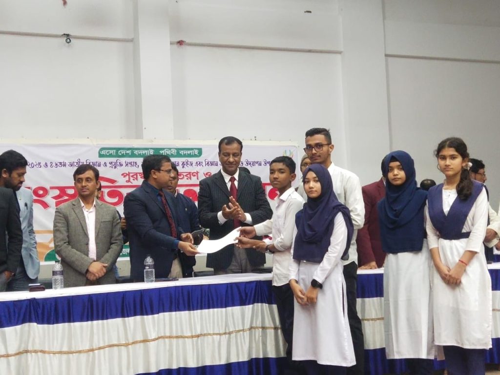 শান্তিগঞ্জে তারুণ্য উৎসব, নিজেকে চিন্তাশীল, যৌক্তিক ও কর্মট করে গড়ে তুলতে হবে: সুবিপ্রবি’র উপাচার্য