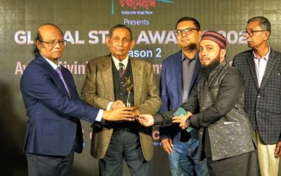 শিক্ষানুরাগী মিজানুর রহমান মামুনের গ্লোবাল স্টার এ্যাওয়ার্ড লাভ
