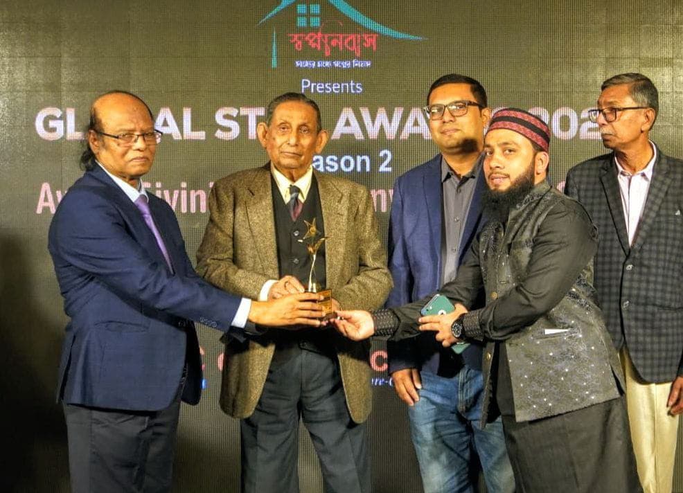 শিক্ষানুরাগী মিজানুর রহমান মামুনের গ্লোবাল স্টার এ্যাওয়ার্ড লাভ