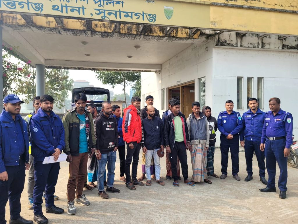 শান্তিগঞ্জ থানা পুলিশের অভিযানে অভিযুক্ত ১২ জুয়াড়ী আটক: মামলা দায়ের