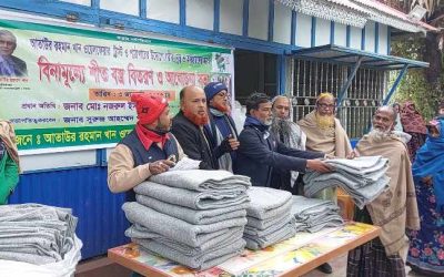 শীতার্তদের মাঝে আতাউর রহমান খান ওয়েলফেয়ার ফাউন্ডেশনের কম্বল বিতরণ