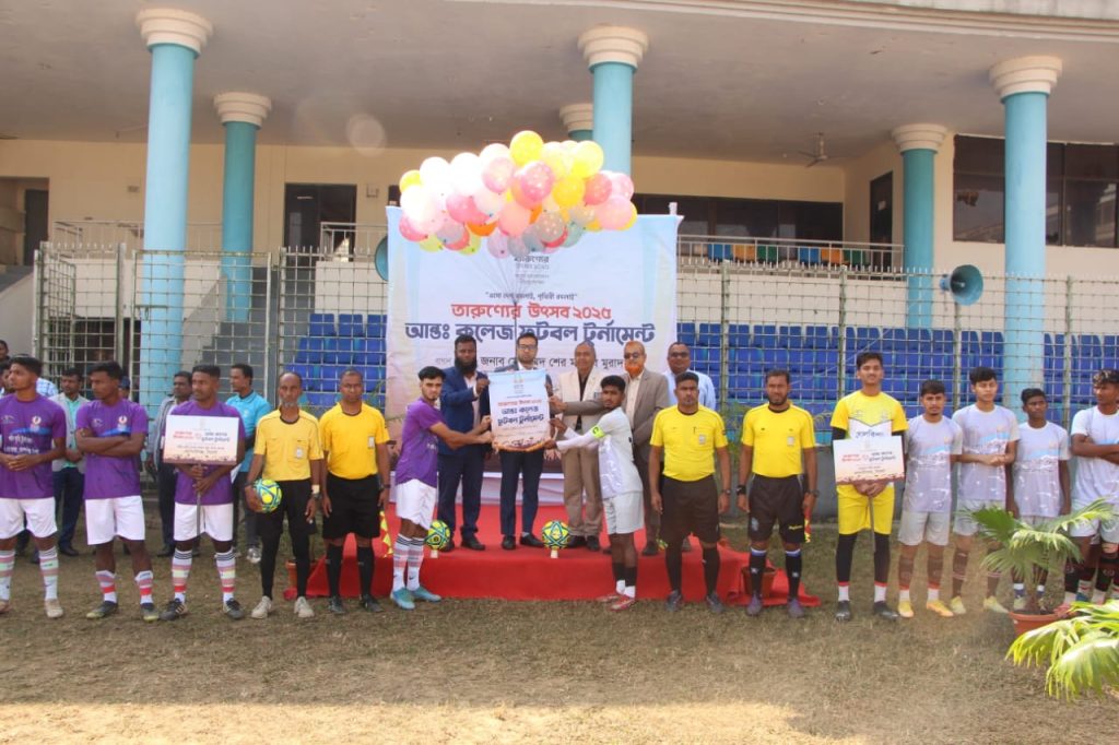 সিলেট জেলা স্টেডিয়ামে আন্তঃ কলেজ ফুটবল টুর্নামেন্টের উদ্বোধন