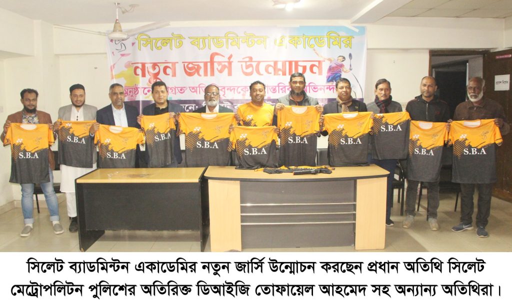 খেলাধুলা যুবসমাজকে শৃঙ্খলাবদ্ধ, স্বাস্থ্যসম্মত এবং দায়িত্বশীল করে তোলে : অতিরিক্ত ডিআইজি তোফায়েল আহমেদ