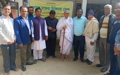 সিলেটে সৎসঙ্গ বিহারে দাতব্য চিকিৎসা কেন্দ্র উদ্বোধন