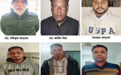 অপারেশন ডেভিল হান্ট : সুনামগঞ্জে ২ ইউপি চেয়ারম্যানসহ ৬ আওয়ামী লীগ নেতা গ্রেপ্তার