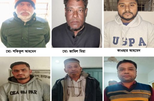 অপারেশন ডেভিল হান্ট : সুনামগঞ্জে ২ ইউপি চেয়ারম্যানসহ ৬ আওয়ামী লীগ নেতা গ্রেপ্তার