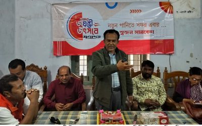 আমতলীতে যুগান্তরের রজতজয়ন্তী পালন
