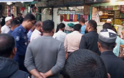 বিশ্বনাথে ভ্রাম্যমান দুই ব্যবসা প্রতিষ্ঠানকে জরিমানা