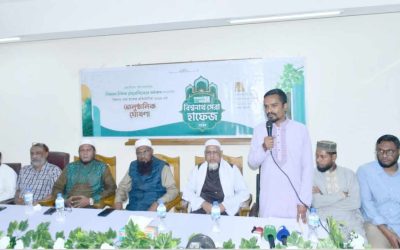 শুরু হচ্ছে ‘বিশ্বনাথনিউজ বিশ্বনাথ সেরা হাফেজ’ প্রতিযোগিতা