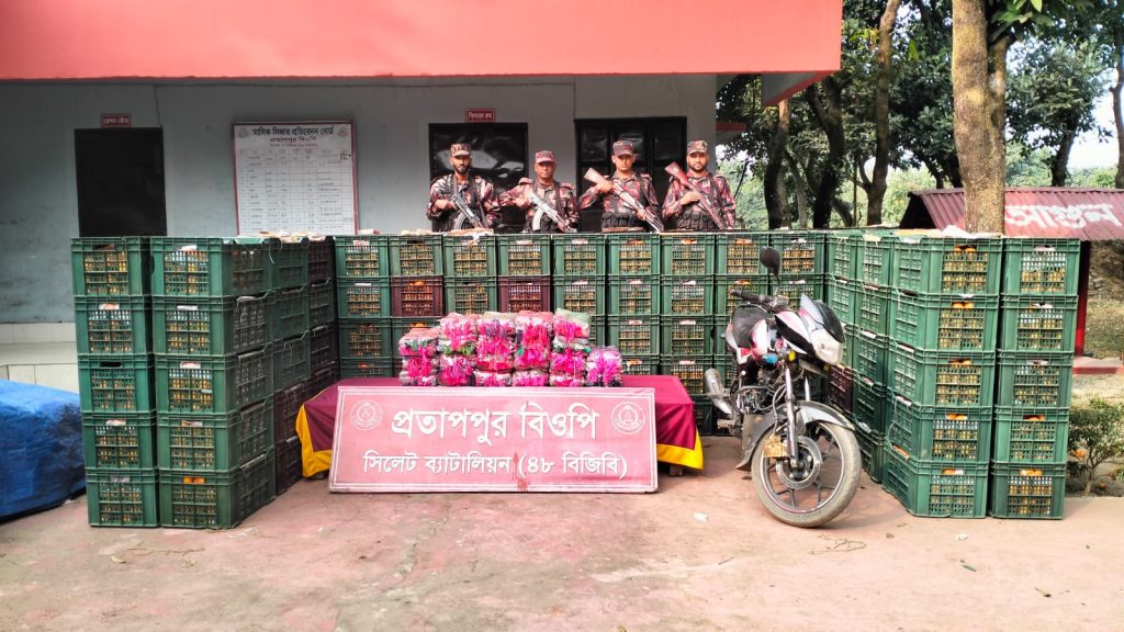 সিলেট সীমান্তে ১ কোটি ২১ লাখ টাকার ভারতীয় চোরাই পণ্য জব্দ