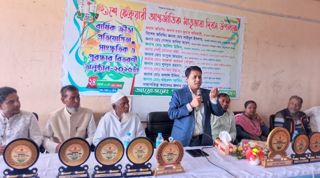 মাতৃভাষা দিবসে পুকাশ স্কুল এন্ড কলেজের সাংস্কৃতিক অনুষ্ঠান ও পুরস্কার বিতরণ