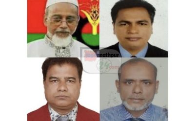 আট বছর পর জগন্নাথপুর উপজেলা ও পৌর বিএনপির কমিটি ঘোষণ
