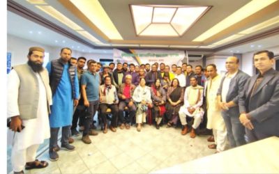 সভাপতি: রফিক মুহাম্মদ, সাধারণ সম্পাদক : শওকত আলী খান- লিথো