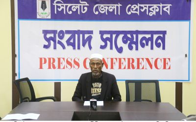 কর্মচারীর সঙ্গে পরকীয়া করে পালিয়েছেন স্ত্রী