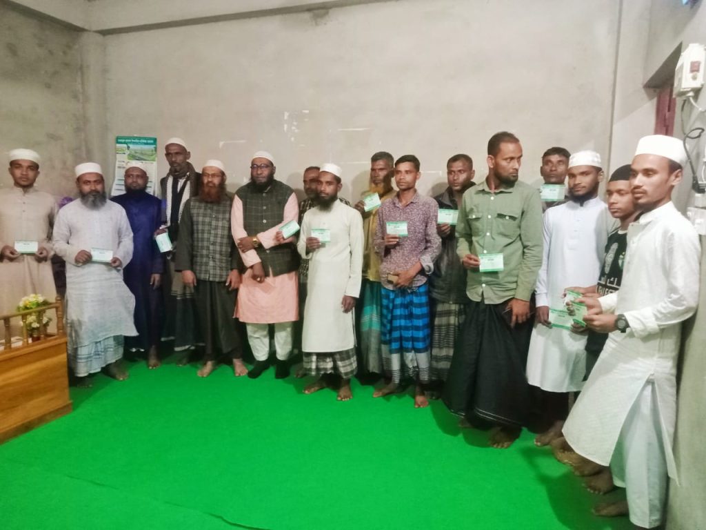 বাংলাদেশ খেলাফত মজলিস শান্তিগঞ্জ উপজেলার দরগাপাশা ইউনিয়ন শাখা গঠন: সভাপতি মাওলানা আব্দুল মইন, সম্পাদক সিহাব উদ্দীন