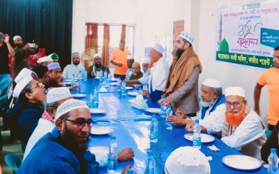 সুনামগঞ্জ জেলা মুসলিম নিকাহ রেজিষ্টার সমিতির মাসিক সভা ও কাজী আব্দুল্লাহ (র:)এর ৬ষ্ঠ মৃত্যু দিবসে দোয়া মাহফিল অনুষ্ঠিত