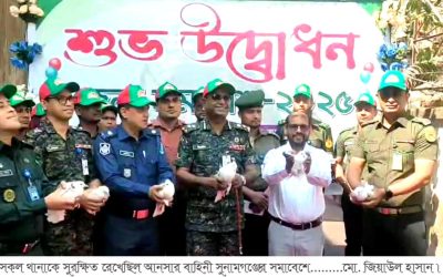 দেশের সকল থানাকে সুরক্ষিত রেখেছিল আনসার বাহিনী সুনামগঞ্জের সমাবেশে : মো. জিয়াউল হাসান