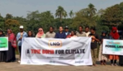সুনামগঞ্জে পরিবেশবাদীদের জোরালো বার্তা এলএনজি সম্প্রসারণ বন্ধ করুন, দেশ ও মানুষ বাঁচান