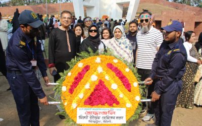 ভাষা শহীদদের প্রতি উইমেন্স মেডিকেল কলেজের শ্রদ্ধা নিবেদন